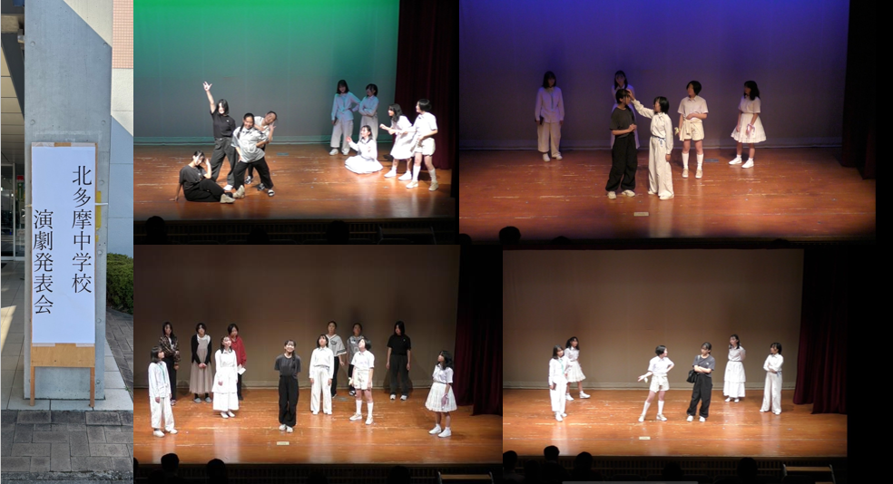 スクリーンショット 2025-12-01 092148